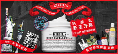 科顏氏金盞花水與白泥面膜 護(hù)膚百科全解