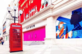 未來已來 探秘創(chuàng)新百貨超市的設計革命